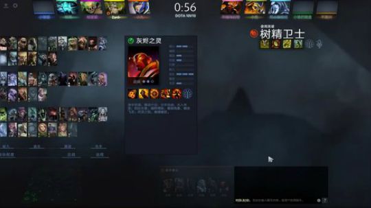 炸鱼Zard-运动会 2018-04-22 23点场