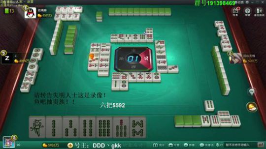 liyunanhj发布了一个斗鱼视频2018-04-23