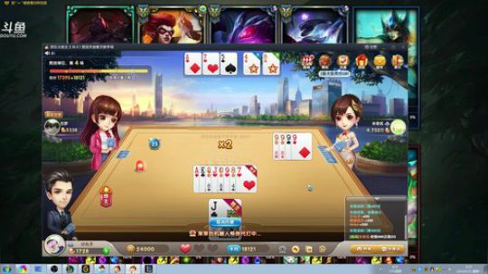 拖拖拉拉斯基发布了一个斗鱼视频2018-04-23