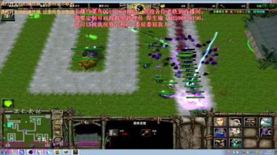 混乱武林直播 2018-04-22 20点场