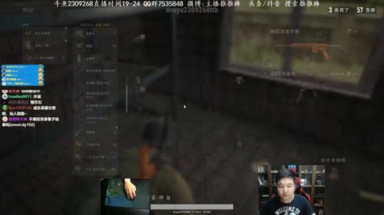 枪刚人帅借口多 2018-04-22 20点场