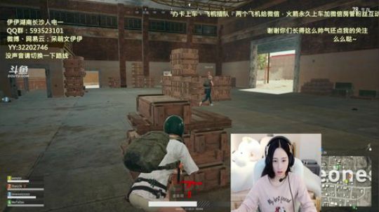 陪蒙蒙直到离鱼丶风风发布了一个斗鱼视频2018-04-23