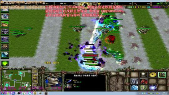 混乱武林直播 2018-04-23 00点场