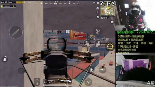 国服最强四指钢枪王，好好看好好学 2018-04-21 08点场