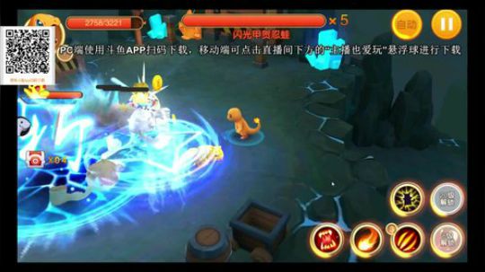 宝可萌妖怪，回归童年乐趣 2018-04-23 16点场