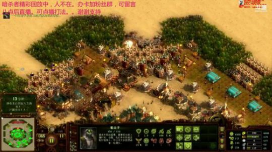 亿万僵尸 无墙等着你来RUA 2018-04-23 17点场