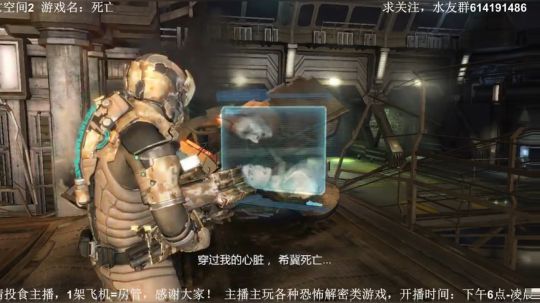 【素年】各种惊悚恐怖游戏，你想看的这都有 2018-04-24 00点场