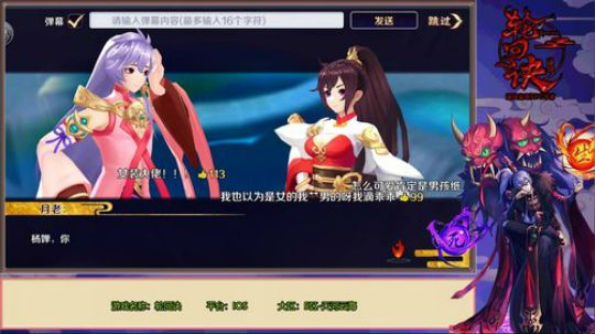 【 轮回诀】-咸鱼报到~ 2018-04-21 12点场