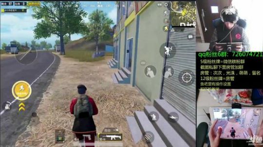 国服最强四指钢枪王，好好看好好学 2018-04-21 12点场