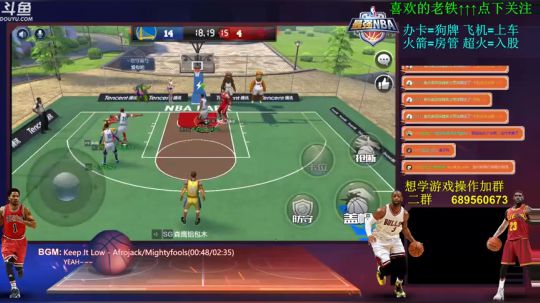 炮炮唐：今天VX区 开开心心的打会~！ 2018-04-23 20点场