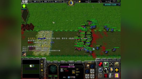 Pomidor :v (Cys. 2018-04-24 16点场