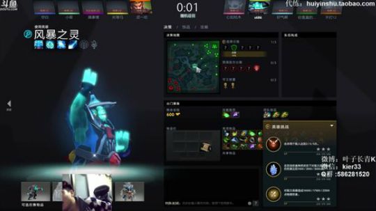 长青派火猫 摸着头发上着分 2018-04-23 23点场