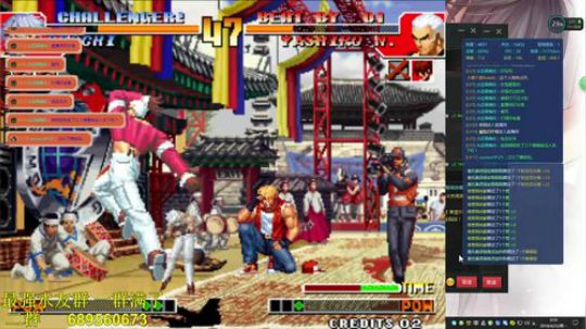 炮炮唐：今天VX区 开开心心的打会~！ 2018-04-23 00点场