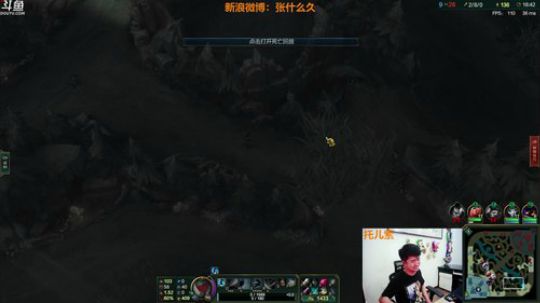 凯斌123发布了一个斗鱼视频2018-04-24