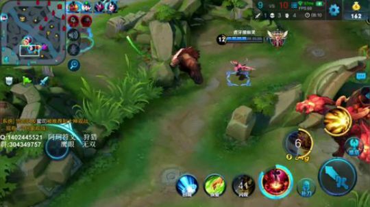 柚子：上第二个王者 2018-04-23 18点场