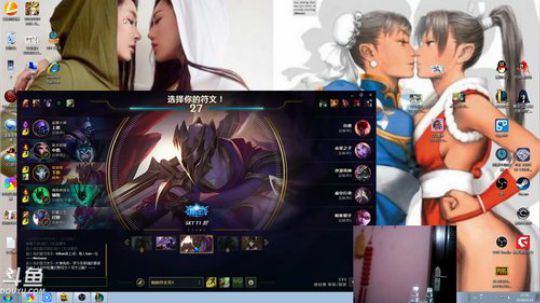 此号已绑定发布了一个斗鱼视频2018-04-24