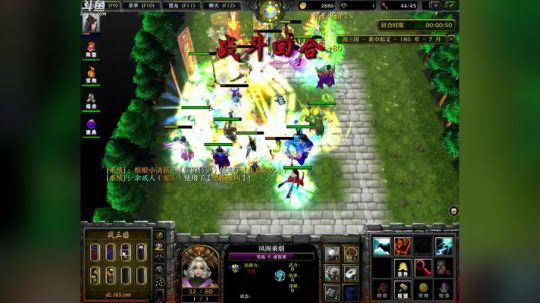 Pomidor :v (Cys. 2018-04-24 12点场