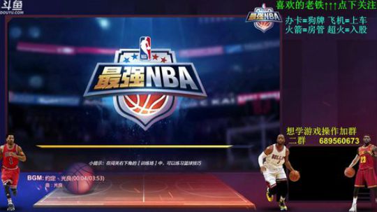 糖糖唐：我用心播，你随意看~~！ 2018-04-19 20点场