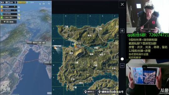 国服最强四指钢枪王，好好看好好学 2018-04-21 15点场