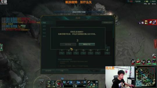 凯斌123发布了一个斗鱼视频2018-04-24