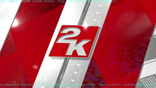 2K18粉丝联盟，老吴挑战众粉丝！ 2018-04-23 19点场