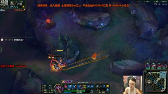 Burn丶小康发布了一个斗鱼视频2018-04-24