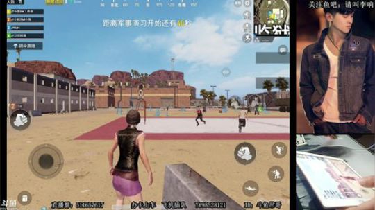 吊哥：1V4何为秀？何为刚？ 2018-04-23 23点场