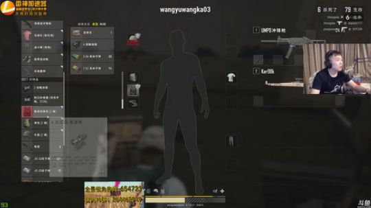 You Jump. I Jump... 2018-04-24 18点场
