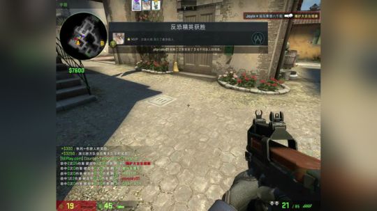 Pomidor :v (Cys. 2018-04-24 20点场