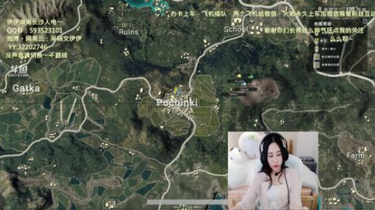 陪蒙蒙直到离鱼丶风风发布了一个斗鱼视频2018-04-24