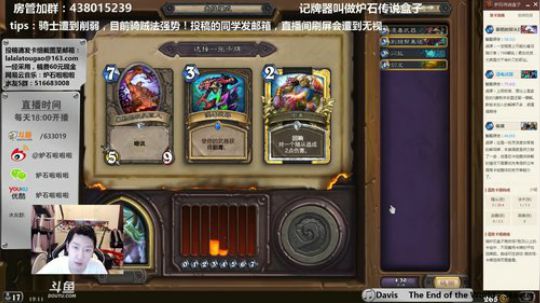 啦啦啦：叮，出现~ 2018-04-24 18点场