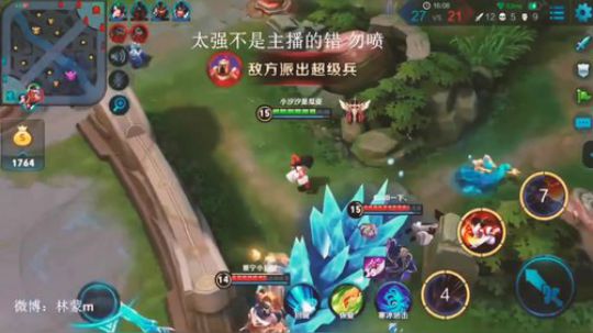 【帅蒙showtime】没错 依旧是那个最强的娜可露露！