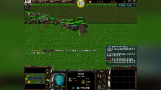 Pomidor :v (Cys. 2018-04-24 14点场