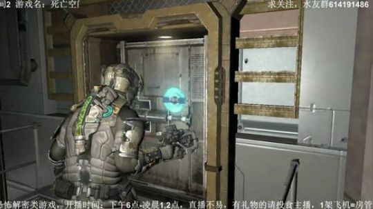 【素年】各种惊悚恐怖游戏，你想看的这都有 2018-04-23 18点场