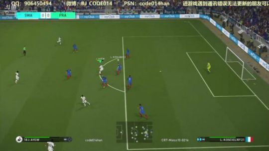 PS4 pes2018网络对战直播 2018-04-23 21点场