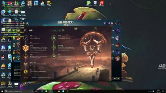 提莫上个大师！ 2018-04-23 20点场