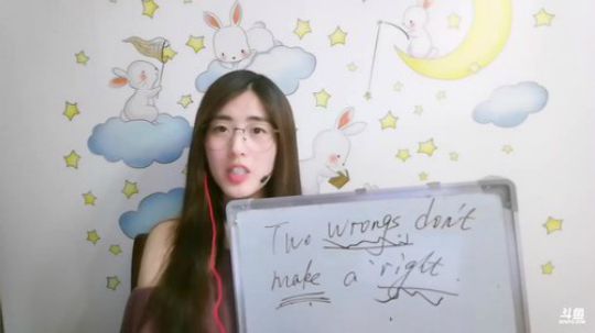 娜娜：学习是快乐的～数字系列 2018-04-23 21点场