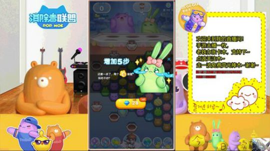【猫】我来卖个萌。。。。。 2018-04-17 11点场