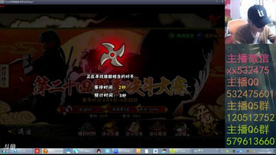 奶瓶： 回来了~ 2018-04-24 16点场