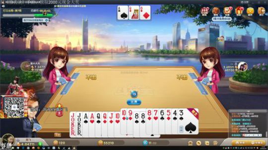 巨蟹座美男发布了一个斗鱼视频2018-04-24