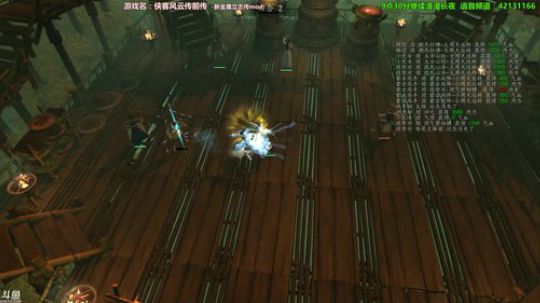 泫漓：玩会侠客然后漫漫长夜 2018-04-24 20点场