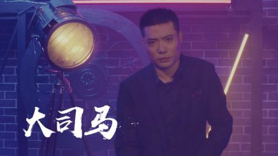 斗鱼嘉年华—主舞台 2018-04-24 11点场