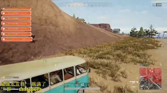 炮炮唐：这一天天的 没事聊聊天~！ 2018-04-21 00点场