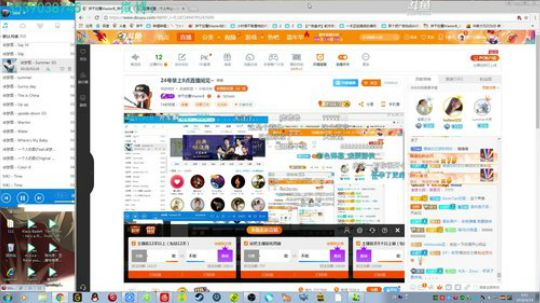 我在斗鱼看饼干狂魔MasterB直播绝地求生