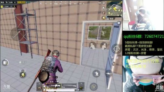 国服最强四指钢枪王，好好看好好学 2018-04-20 12点场