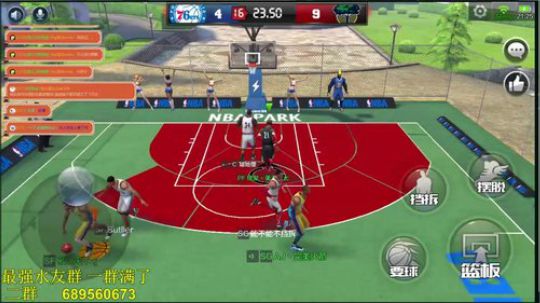 炮炮唐：今天VX区 开开心心的打会~！ 2018-04-22 20点场