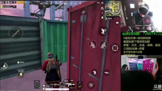 国服最强四指钢枪王，好好看好好学 2018-04-21 10点场