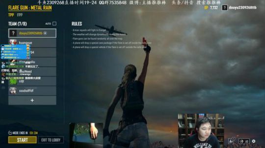 枪刚人帅借口多 2018-04-22 22点场