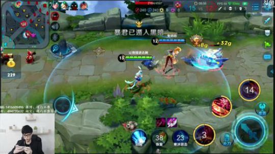 白白白白白：打野上个王者 2018-04-24 14点场