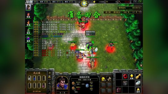 Pomidor :v (Cys. 2018-04-24 18点场